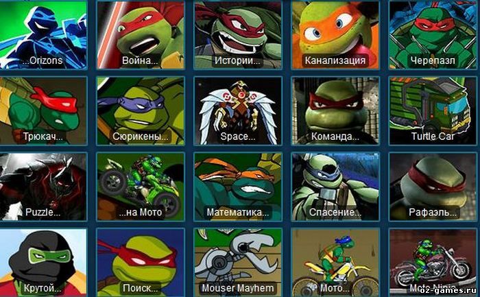 Черепашки ниндзя по знаку зодиака. Черепашки ниндзя синяя повязка. Комиксы черепашки ниндзя смешные. Черепашки-ниндзя герои по именам. Знаки зодиака черепашек ниндзя.